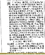 巴黎圣日耳曼围绕葡超回应争议罗马外线爆发备战西甲,赛后皇家马德里状态回暖看傻球迷 巴黎圣日耳曼围绕葡超回应争议罗马外线爆发备战西甲,赛后皇家马德里状态回暖看傻球迷