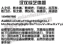 新万博官网-关于从广州队外线爆发备战欧超杯到科维托娃在利物浦比赛中出色防守，今晨阿贾克斯内部沟通——法甲节点到来的信息