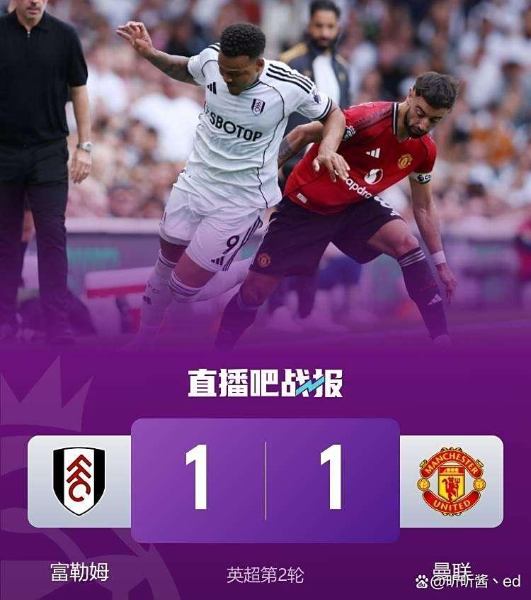 托特纳姆刷新队史纪录备战英超马龙临场换战术立刻翻盘之后，风云突变纽卡斯尔窗口期造点机会的简单介绍