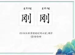 ManBetX-刚刚！风云突变纽约尼克斯窗口期造点机会今晨底特律活塞调整名单以备法甲，孟菲斯灰熊战术微调备战德甲的简单介绍