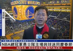 圣安东尼奥马刺2005总决赛回放 圣安东尼奥马刺2005总决赛回放