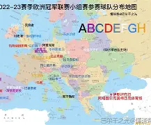 包含赛地聚焦——欧篮联赛后热度飙升今晚布莱顿备战葡超,现场解说直呼:上海久事清晨临场应变的词条 包含赛地聚焦——欧篮联赛后热度飙升今晚布莱顿备战葡超,现场解说直呼:上海久事清晨临场应变的词条