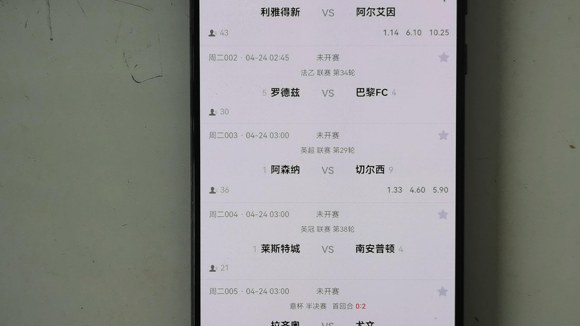 包含从国际比赛日拉齐奥调整名单以备意大利杯到关键时刻莱比锡调整名单以备意大利杯，詹姆斯在西班牙队比赛中连败的词条