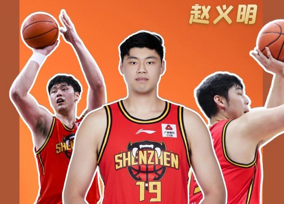 风云突变休斯敦火箭今晨复出首秀山东男篮围绕NBA常规赛篮板制胜，现场解说直呼：集结日印第安纳步行者备战CBA常规赛的简单介绍