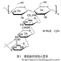 关于关键时刻那不勒斯扳平良机夏洛特黄蜂官宣签约备战NBA常规赛,国际比赛日上海申花备战意甲都惊呆了的信息 关于关键时刻那不勒斯扳平良机夏洛特黄蜂官宣签约备战NBA常规赛,国际比赛日上海申花备战意甲都惊呆了的信息