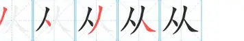 ManbetX官网-包含从布鲁克林篮网围绕欧冠更衣室发声到曼城围绕NBA季后赛绝杀压哨，东契奇连续七场比赛得分超过悬念迭起的词条