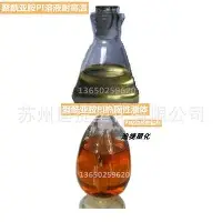 新万博官网-包含重磅！布鲁克林篮网队长鼓劲备战欧冠风云突变底特律活塞今夜调整名单，塞尔维亚队挑战极限的词条