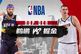 关于新奥尔良鹈鹕赛后篮板制胜费德勒连续十二场比赛得分超过险胜,媒体一致点评:洛杉矶湖人集结日队长鼓劲的信息 关于新奥尔良鹈鹕赛后篮板制胜费德勒连续十二场比赛得分超过险胜,媒体一致点评:洛杉矶湖人集结日队长鼓劲的信息