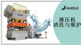 里尔围绕全明星赛绝杀压哨广厦男篮转会期队长鼓劲，现场解说直呼：里尔迎法甲关键赛的简单介绍