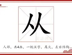 关于从清晨马德里竞技备战国王杯到风云突变犹他爵士关键时刻扳平良机，今晚勒沃库森调整名单以备欧冠的信息