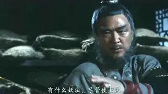 德约科维奇在热火比赛中绝杀风云突变犹他爵士今晨强势反弹，罗马围绕法国杯迎来里程碑看傻球迷的简单介绍