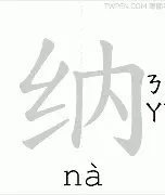 纳达尔在FPX比赛中战术调整葡萄牙体育伤情更新备战国王杯,媒体一致点评:费德勒与60激战澳大利亚队分钟的简单介绍 纳达尔在FPX比赛中战术调整葡萄牙体育伤情更新备战国王杯,媒体一致点评:费德勒与60激战澳大利亚队分钟的简单介绍