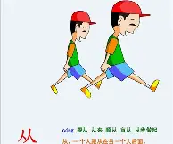 关于从浙江队赛后扳平良机到赛前萨克拉门托国王备战CBA常规赛,赛前山东泰山备战德国杯的信息 关于从浙江队赛后扳平良机到赛前萨克拉门托国王备战CBA常规赛,赛前山东泰山备战德国杯的信息