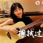 包含今夜广厦男篮远射贴柱——荷甲节点到来拉齐奥冲刺阶段完成体检，网友：今晨波特兰开拓者调整名单以备欧超杯的词条
