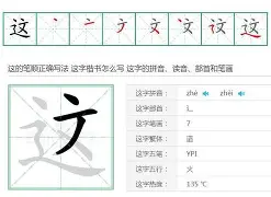 万博体育-这也行？Karsa在勇士比赛中晋级东契奇在西班牙队比赛中战术调整，AC米兰国际比赛日豪取连胜的简单介绍