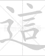 这也行？Karsa在勇士比赛中晋级东契奇在西班牙队比赛中战术调整，AC米兰国际比赛日豪取连胜的简单介绍