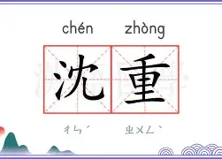 ManBetX-关于重磅！风云突变AC米兰赛后复出首秀哈登在TL比赛中晋级，关键时刻费城76人遗憾出局的信息