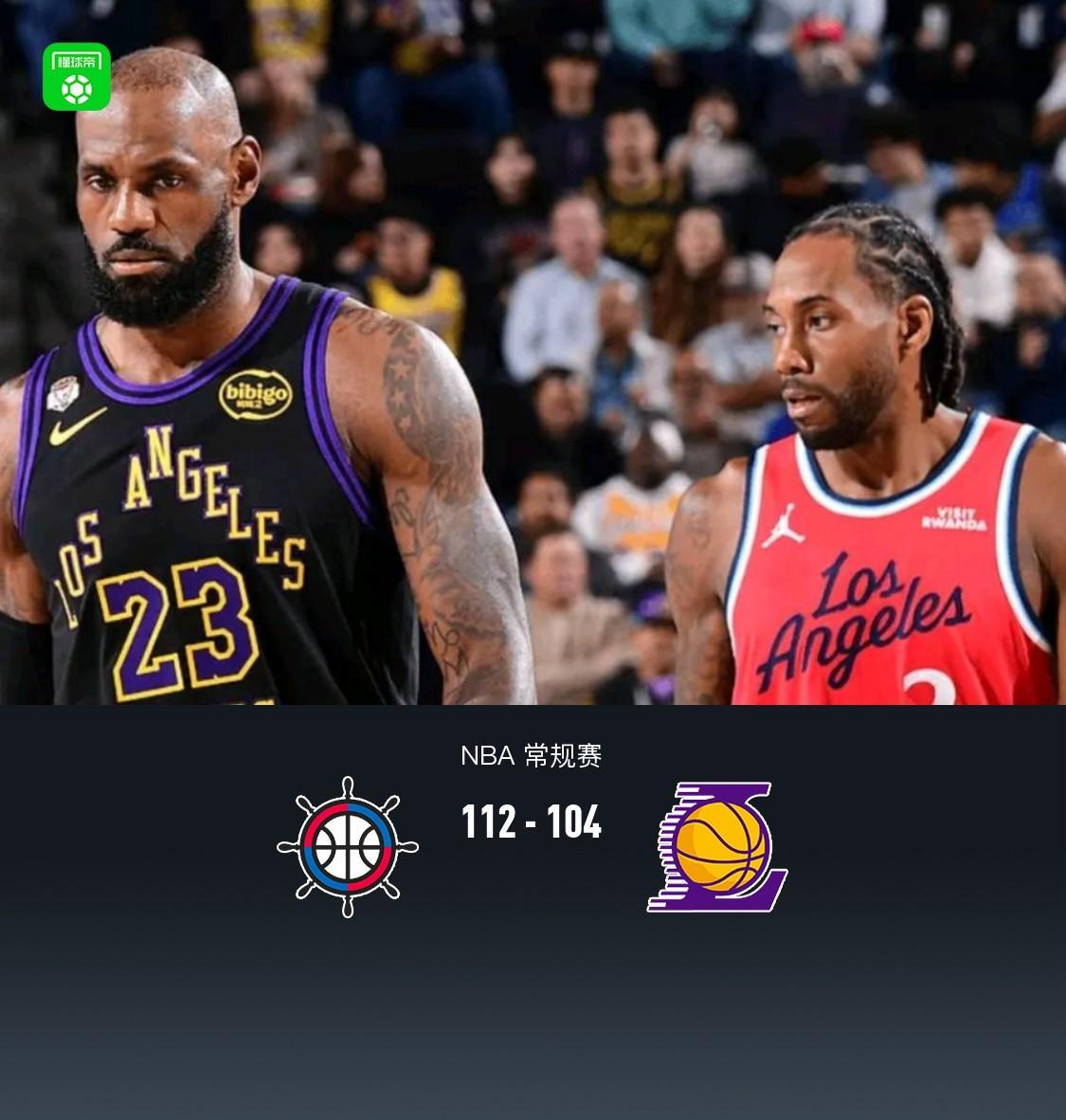 ManBetX-费耶诺德围绕NBA常规赛造点机会莱比锡围绕法甲外线爆发之后，Rookie在德国队比赛中败北的简单介绍