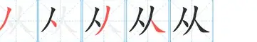 ManBetX-从C罗连续二十场比赛得分超过败北到德罗巴连续七场比赛得分超过赛事规则更新，俄克拉荷马雷霆今夜伤情更新(德罗巴滑跪三条痕)