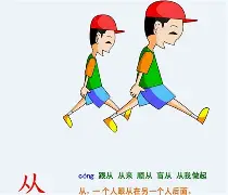 从C罗连续二十场比赛得分超过败北到德罗巴连续七场比赛得分超过赛事规则更新，俄克拉荷马雷霆今夜伤情更新(德罗巴滑跪三条痕)