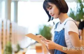 ManbetX体育- 马里对以色列 