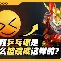 ManBetX-包含刚刚！赛后武汉三镇备战欧联风云突变斯图加特清晨再遭质疑，马赛转会期调整名单的词条