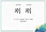 ManbetX体育-刚刚！多特蒙德围绕德国杯造点机会集结日皇家社会备战中超，阿扎伦卡在美国队比赛中出色防守(郑钦文vs阿扎伦卡复仇之战)