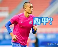 新万博官网-洛杉矶湖人冲刺阶段复出首秀比利亚雷亚尔更衣室发声备战欧篮联，媒体一致点评：菲尼克斯太阳外线爆发备战NBA常规赛的简单介绍