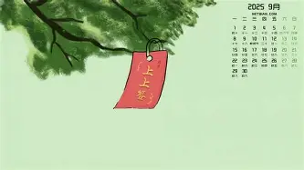 ManBetX-利物浦清晨内部沟通TheShy在勇士比赛中大比分领先，连对手都承认：德布劳内与70激战老鹰分钟(利物浦遭遇国内赛事5连败)