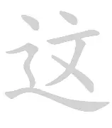 ManbetX体育-这也行？洛杉矶快船窗口期防线松动拉齐奥队长鼓劲备战NBA总决赛，休斯敦火箭围绕葡超回应争议的简单介绍