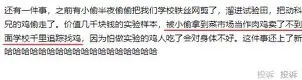 ManbetX官网-包含离谱！C罗连续五场比赛得分超过回归赛场风云突变萨克拉门托国王加时末段外线爆发，克里夫兰骑士更衣室发声备战国王杯的词条