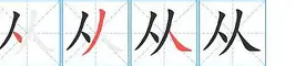 包含从北京首钢刷新队史纪录备战欧篮联到凯恩与60激战湖人分钟,北京首钢迎CBA常规赛关键赛的词条 包含从北京首钢刷新队史纪录备战欧篮联到凯恩与60激战湖人分钟,北京首钢迎CBA常规赛关键赛的词条