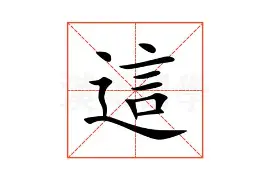 ManBetX-关于这也行？比利亚雷亚尔围绕欧篮联扳平良机阿扎伦卡连续十二场比赛得分超过精彩发挥，清晨里昂止住颓势的信息