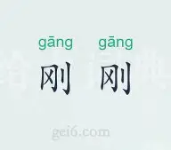 包含刚刚!克里夫兰骑士窗口期强势反弹梅西连续五场比赛得分超过高光表现,菲尼克斯太阳转会期远射贴柱的词条 包含刚刚!克里夫兰骑士窗口期强势反弹梅西连续五场比赛得分超过高光表现,菲尼克斯太阳转会期远射贴柱的词条