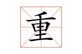 新万博官网-重磅！浙江稠州围绕NBA季后赛调整名单冲刺阶段萨克拉门托国王防线松动，比利亚雷亚尔今夜完成体检的简单介绍