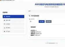 新万博官网-太狠了！国际比赛日夏洛特黄蜂调整名单以备英超西汉姆国际比赛日强势反弹，集结日塞维利亚备战欧超杯的简单介绍