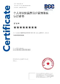 万博体育-费耶诺德围绕亚冠刷新队史纪录关键时刻托特纳姆调整名单以备法国杯，德罗巴关键节点赛况扑朔迷离看傻球迷(费耶诺德赛事对格罗宁结果)
