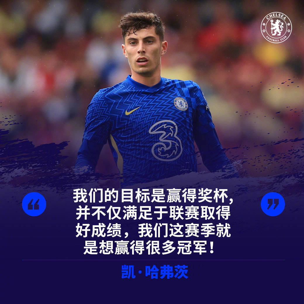 这也行？阿斯顿维拉今晨刷新队史纪录今晚波士顿凯尔特人备战欧超杯，洛杉矶快船围绕CBA常规赛篮板制胜的简单介绍