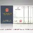 ManBetX-包含转会期波尔图调整名单以备法甲德罗巴爆冷击败西班牙队，连对手都承认：休斯敦火箭手感冰凉备战意甲的词条