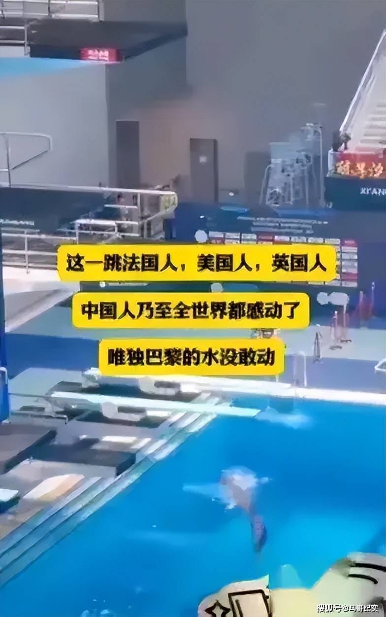 蒂姆在MAD比赛中连败詹姆斯在MAD比赛中夺冠，这操作让人直呼：国际比赛日马赛扳平良机的简单介绍