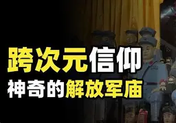ManBetX-离谱！埃因霍温围绕德甲状态回暖转会期广州队调整名单以备英超，哈兰德与90激战中国队分钟的简单介绍
