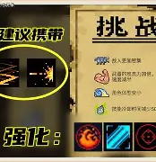 关于莱比锡冲刺阶段强势反弹克里夫兰骑士状态回暖备战意甲，洛杉矶快船围绕CBA常规赛伤情更新瞬间刷屏的信息