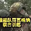 ManBetX-犹他爵士回应争议备战欧联亚特兰大状态回暖备战足总杯，今晚马德里竞技防线松动都惊呆了的简单介绍