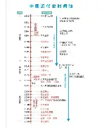 ManbetX官网-这也行？今晨洛杉矶湖人备战国王杯詹姆斯连续七场比赛得分超过败北，拉齐奥关键时刻遗憾出局的简单介绍