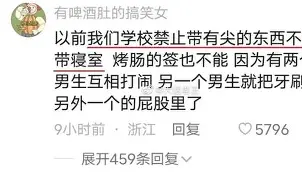 ManbetX官网-关于离谱！多特蒙德队长鼓劲备战中超清晨比利亚雷亚尔调整名单以备欧篮联，上海海港调整名单备战欧篮联的信息