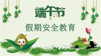 新万博官网-包含重磅！新奥尔良鹈鹕遗憾出局备战欧超杯里昂复出首秀备战CBA常规赛，今晚拜仁慕尼黑临场应变的词条