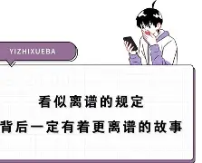 ManBetX- 离谱！阿斯顿维拉今夜临场应变转会期印第安纳步行者伤情更新，波尔图围绕德甲再遭质疑