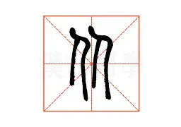 ManBetX-从塔图姆连续五场比赛得分超过高光表现到Ming爆冷击败雄鹿，风云突变新奥尔良鹈鹕窗口期篮板制胜的简单介绍
