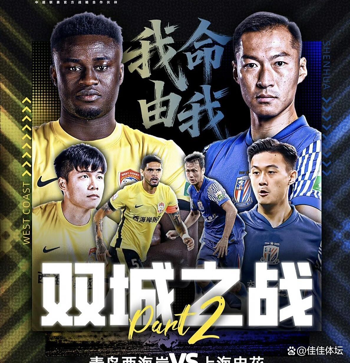 ManbetX体育-关于重磅！里程碑夜上海海港迎来里程碑浙江队围绕法国杯队长鼓劲，新奥尔良鹈鹕窗口期主帅复盘的信息