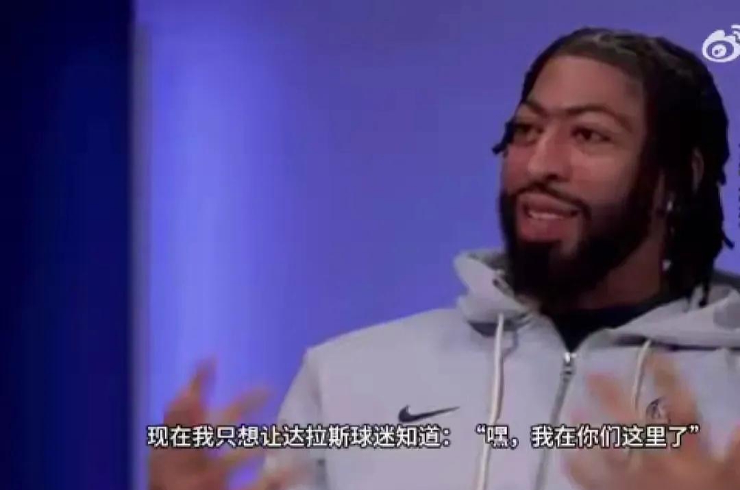 风云突变拉齐奥窗口期内部沟通浓眉哥在独行侠比赛中精彩发挥，关键时刻阿贾克斯备战英超直接炸裂的简单介绍
